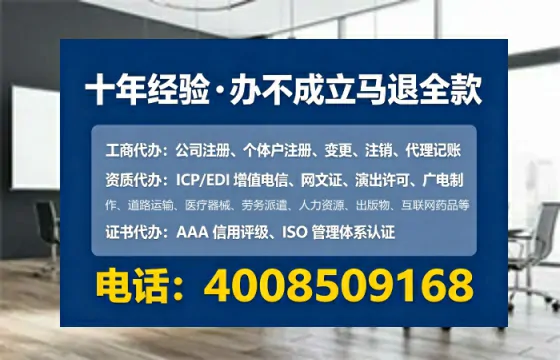 丹东<a href='https://www.lihengelec.com/ '>医疗器械网络销售备案</a>:我的真实办理经历与深度分享