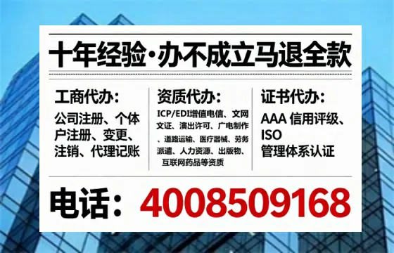丹东<a href='https://www.lihengelec.com/ '>广电短剧三件套</a>办理服务详解:用途、流程、费用及高效办理优势