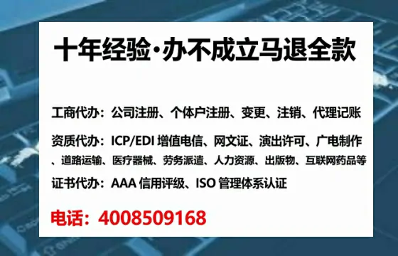 丹东办理<a href='https://www.lihengelec.com/ '>食品生产许可证</a>的实用指南:我的亲身经历与深度分享