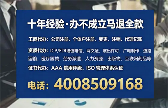 丹东<a href='https://www.lihengelec.com/ '>公司注销</a>全流程解析:我的亲历经验与避坑指南