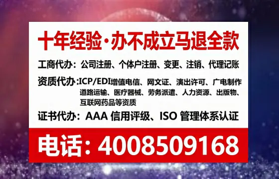 丹东<a href='https://www.lihengelec.com/ '>食品经营许可证</a>办理全攻略:我的亲身经历与深度分享