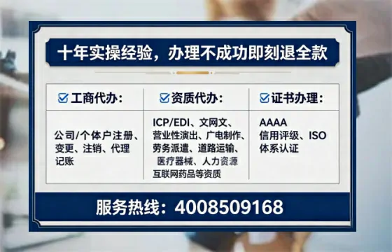 丹东办理<a href='https://www.lihengelec.com/  '>道路运输许可证</a>的实用指南：我的亲身经历与深度分享