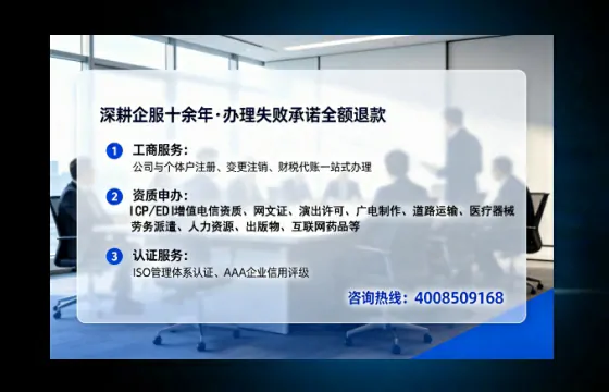 丹东办理<a href='https://www.lihengelec.com/ '>食品生产许可证</a>的实用指南:我的亲身经历与深度分享