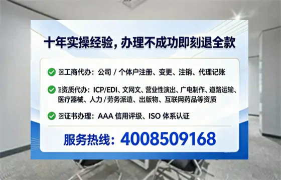 丹东<a href='https://www.lihengelec.com/ '>食品经营许可证</a>办理全攻略:我的亲身经历与深度分享